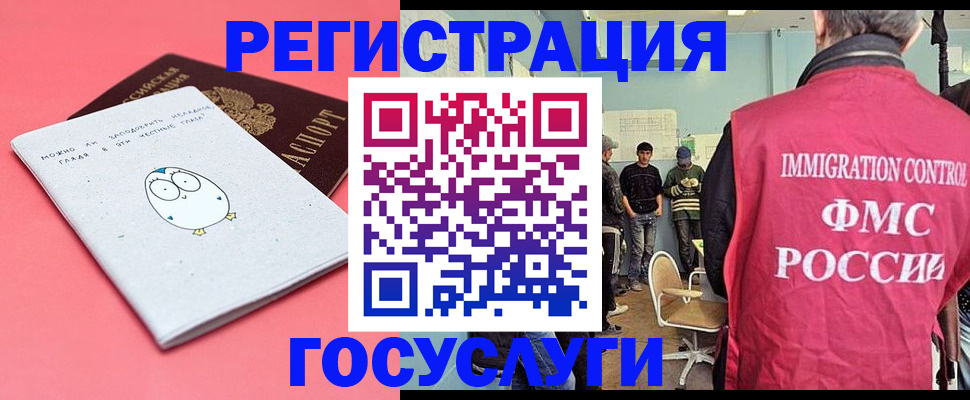 найти адрес прописки в Кимрах